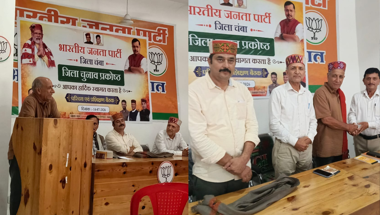 भाजपा ने 2027 विधानसभा चुनाव की तैयारियों को दिया नया जोर