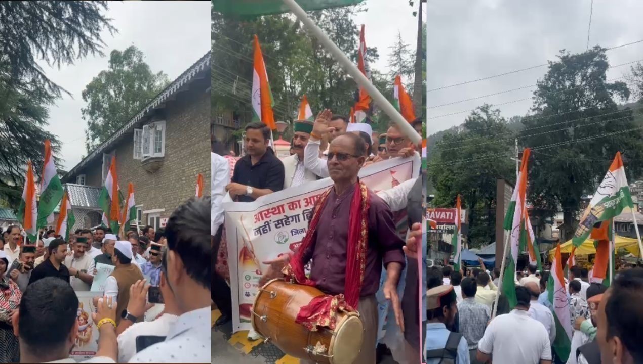 राम मंदिर चंदा मामले पर चम्बा में कांग्रेस की पदयात्रा, निष्पक्ष जांच की मांग