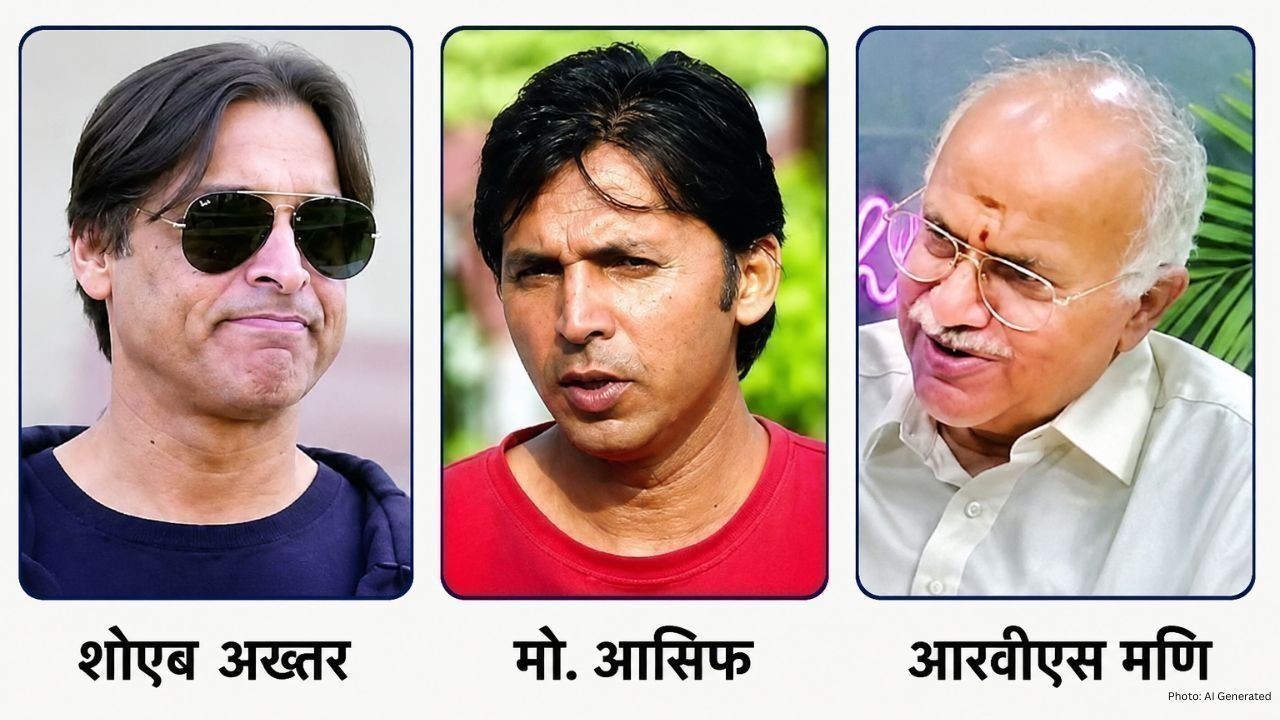 पूर्व गृह मंत्रालय अधिकारी का बड़ा दावा, पाक क्रिकेट टीम पर लगे गंभीर आरोप