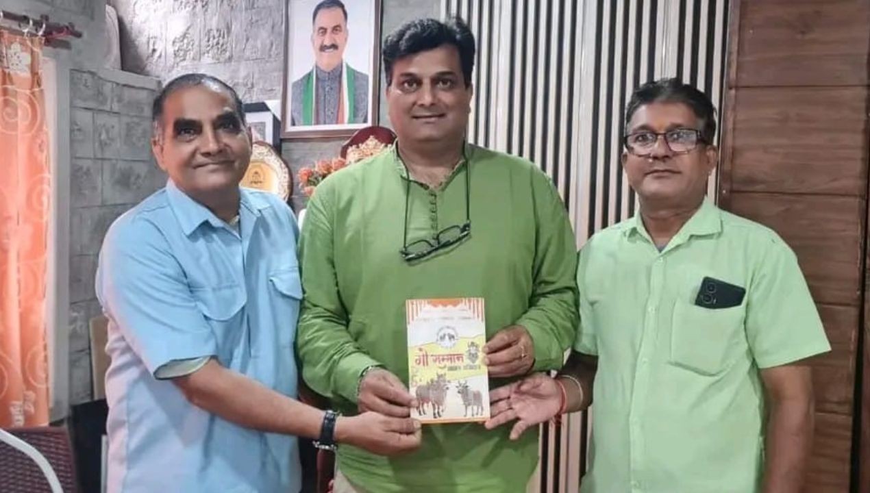 डॉ. पुष्पेंद्र वर्मा ने गौ सम्मान अभियान का किया समर्थन, लोगों से जुड़ने की अपील