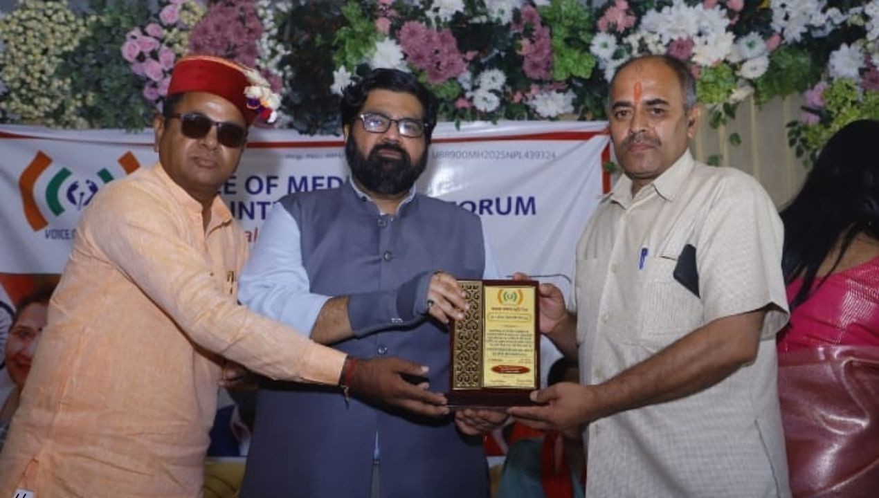 प्रेस क्लब राजगढ़ के सचिव गोपाल दत्त शर्मा को शान ए हिमाचल सम्मान