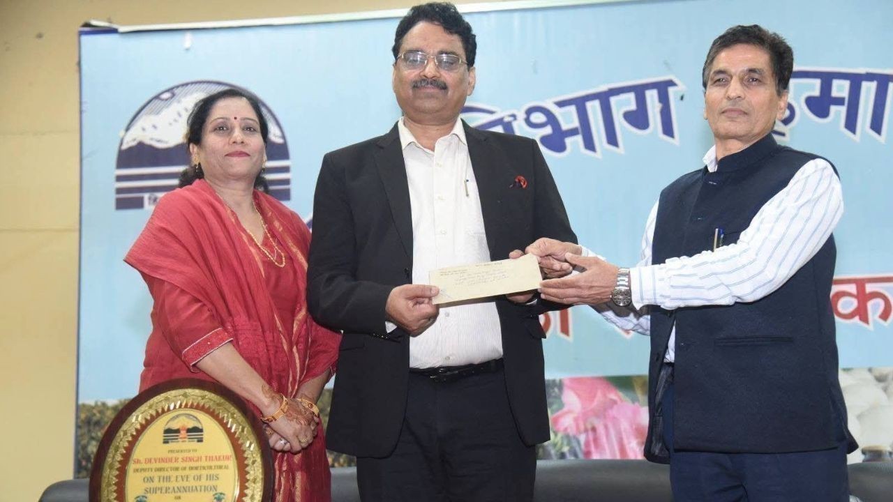बागवानी क्षेत्र को नई पहचान देने वाले डॉ. देवेन्द्र ठाकुर सेवानिवृत्त