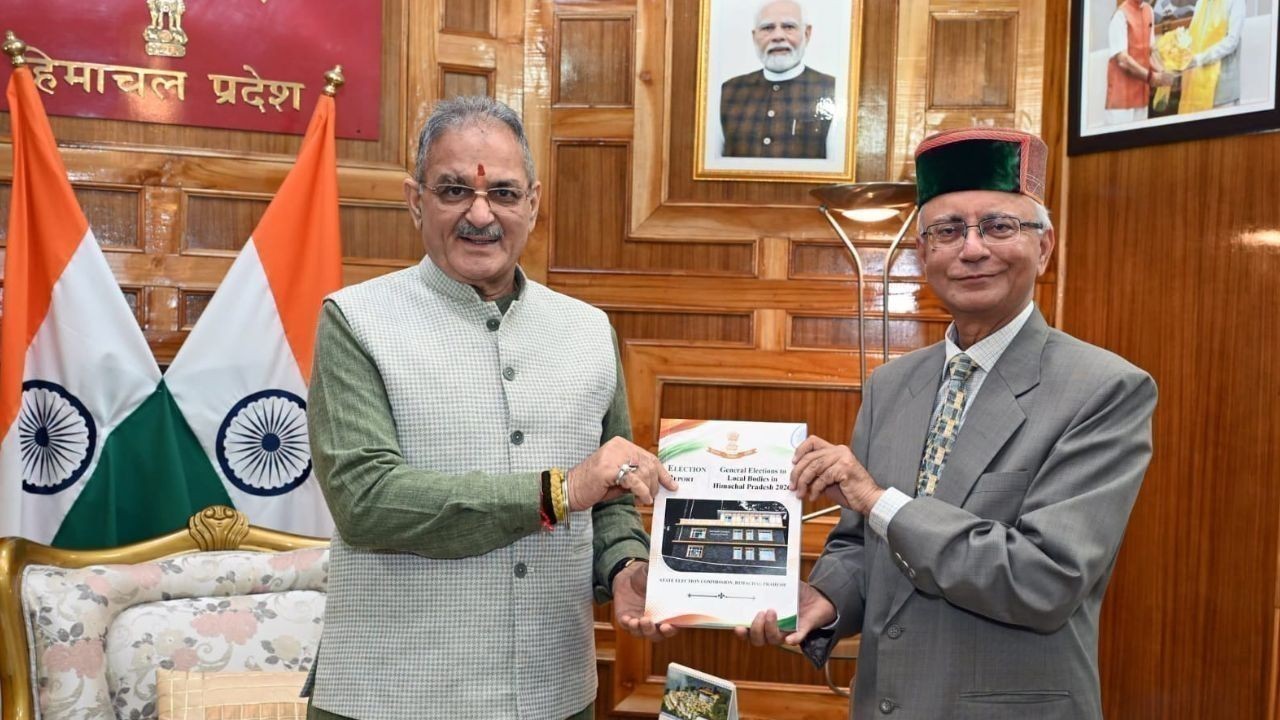 राज्यपाल ने स्थानीय निकाय चुनाव 2026 की विस्तृत रिपोर्ट की समीक्षा की