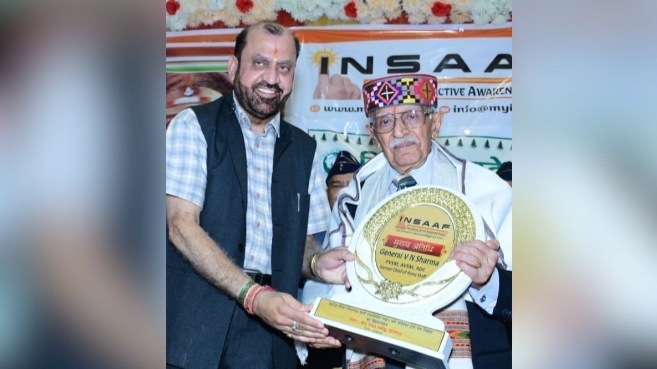 जनरल वीएन शर्मा ने कहा था- प्रवीन तूने मेरे भाई को जिंदा कर दिया