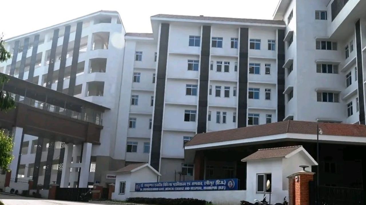 हमीरपुर मेडिकल कॉलेज बनेगा चिकित्सा शिक्षा और इलाज का बड़ा केंद्र