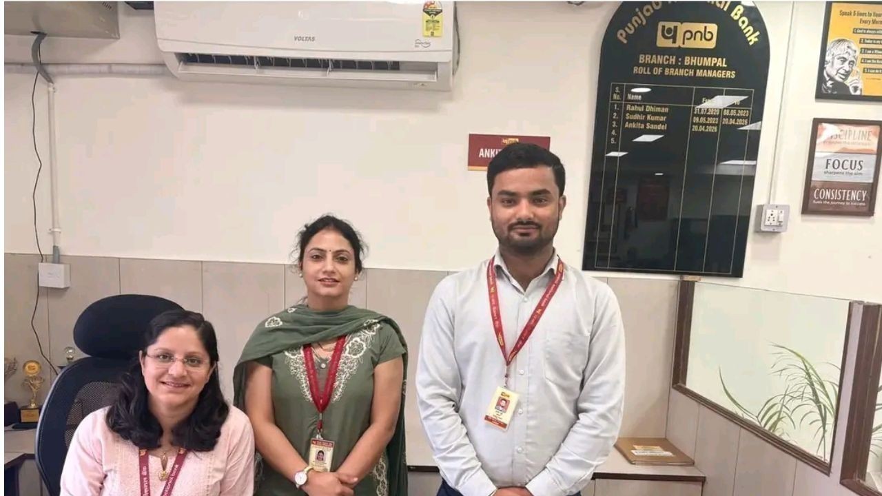 हमीरपुर में PNB अधिकारियों की सूझबूझ से टली 70 लाख की साइबर ठगी, डिजिटल अरेस्ट का था मामला