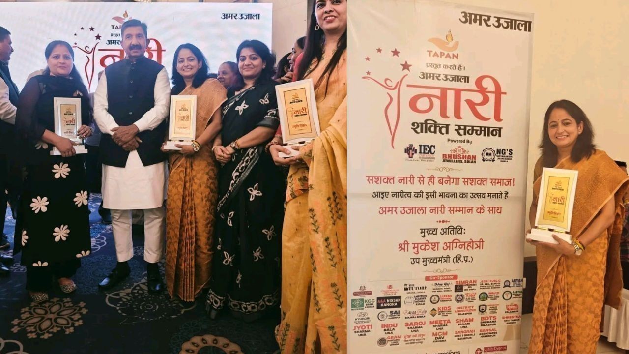 विशेष बच्चों की आवाज बनीं चेतना शर्मा, नारी शक्ति सम्मान से सम्मानित