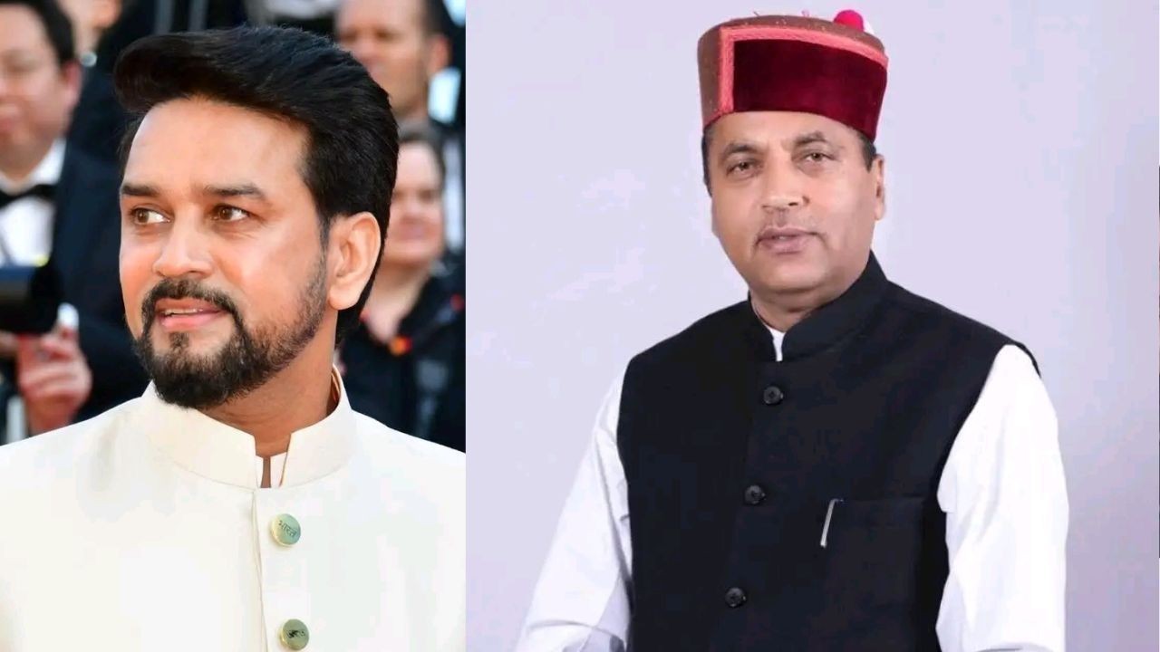 सुजानपुर में 20 सितंबर को पंचायत राज प्रतिनिधियों का सम्मान समारोह