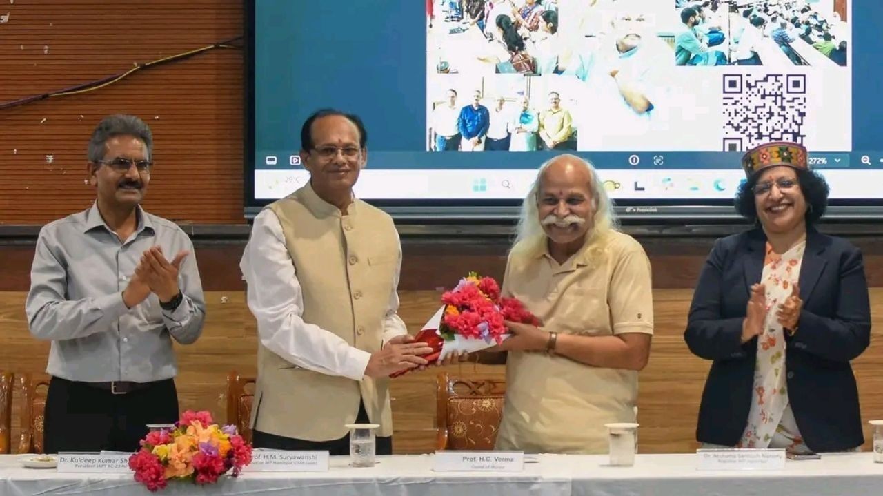 NIT हमीरपुर में फिजिक्स शिक्षकों की क्षमता निर्माण पर राष्ट्रीय कार्यशाला, 35 शिक्षक ले रहे हिस्सा