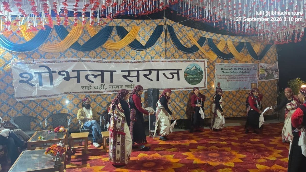 विश्व पर्यटन दिवस पर जीभी में शोभला सराज 2.0, संस्कृति और पर्यावरण संरक्षण पर जोर