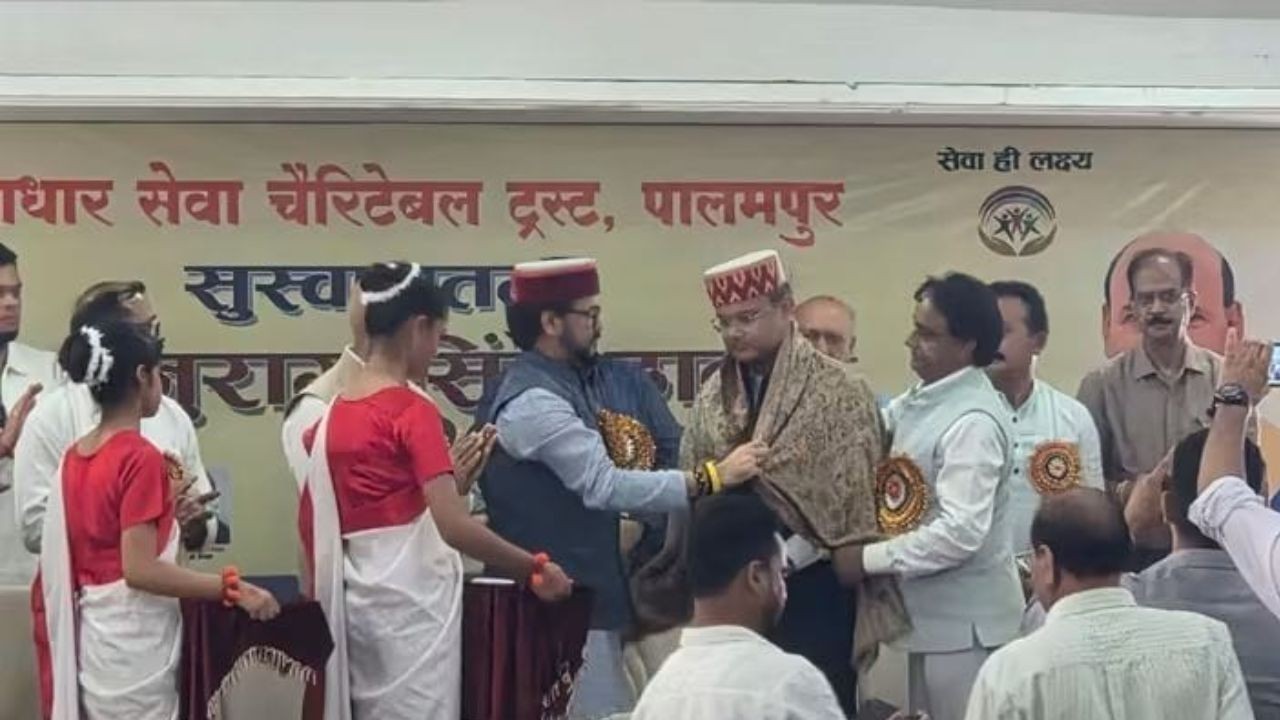 धौलाधार सेवा समिति के वार्षिक समारोह में रोटरी आई हॉस्पिटल मारंडा सम्मानित