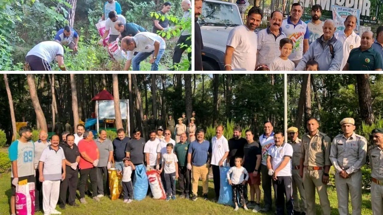 रोटरी क्लब हमीरपुर ने चिल्ड्रन पार्क में चलाया स्वच्छता अभियान