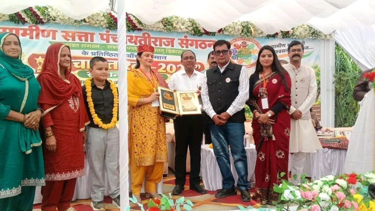 पंचायत गौरव 2026 सम्मान से सुजानपुर का बढ़ा मान, विक्की विनीता को बधाई