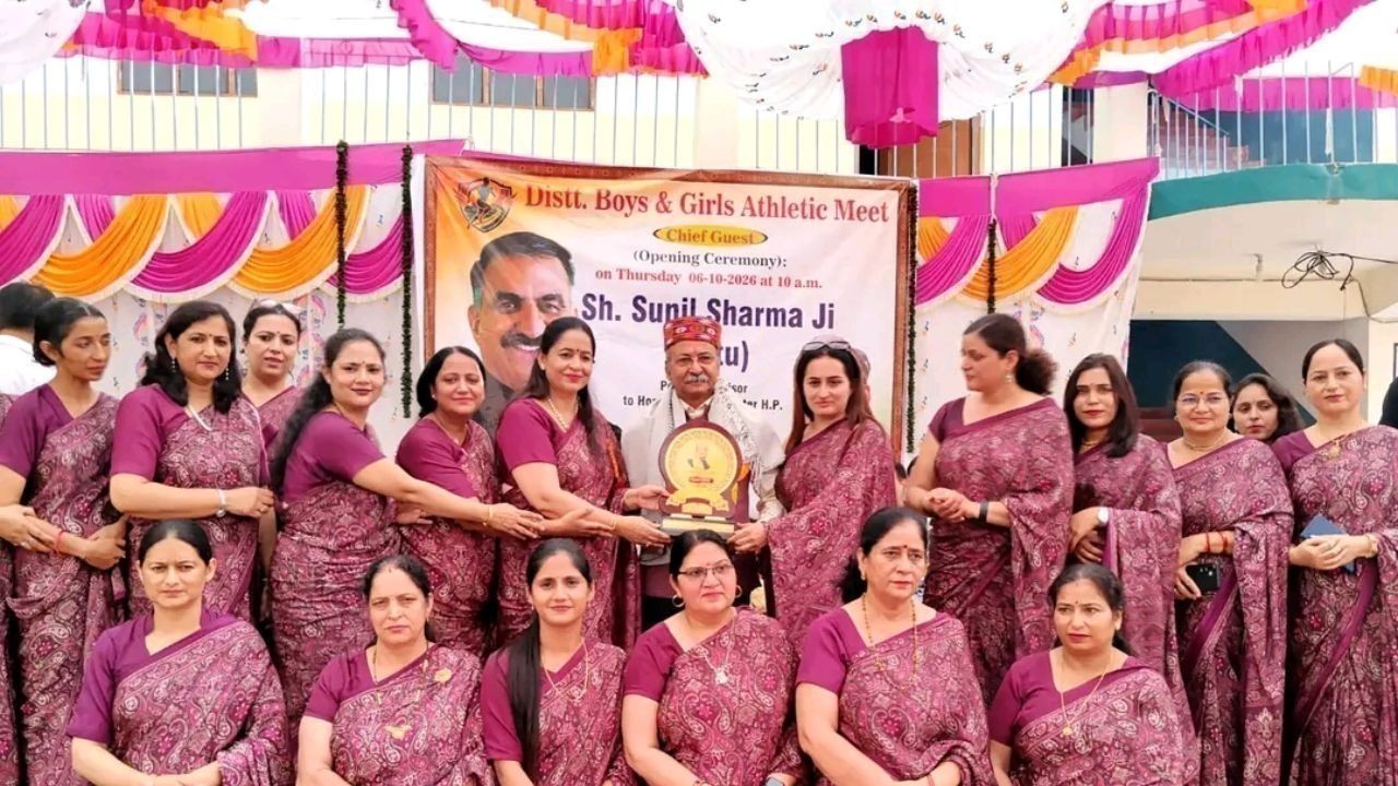 हमीरपुर में जिला स्तरीय अंडर-19 एथलेटिक्स प्रतियोगिता शुरू, खिलाड़ियों को जीत-हार का संदेश