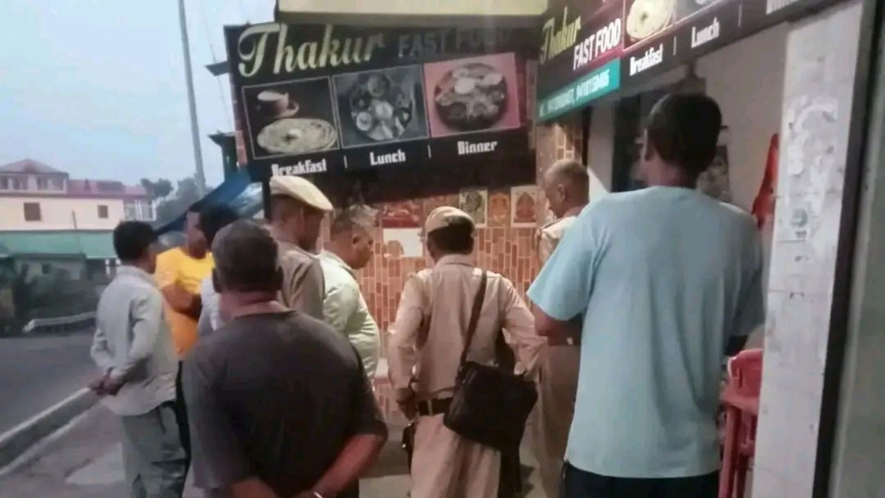 एनआईटी के पास विवाद में युवक ने पकड़ी स्कूटी, चालक ने सड़क पर घसीटा, युवक घायल