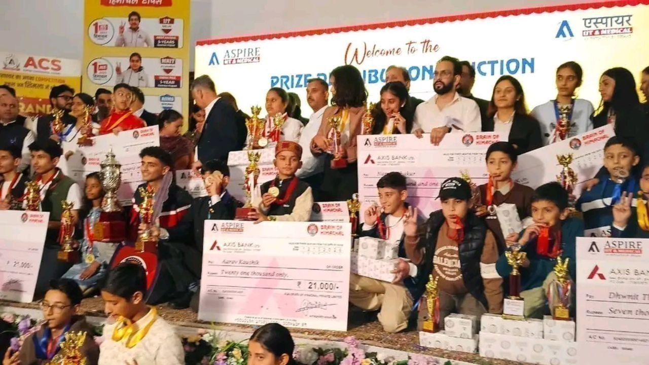 ऊना के आरव कौशिक बने ‘ब्रेन ऑफ हिमाचल’ के स्टेट टॉपर, छठी कक्षा में हासिल की बड़ी उपलब्धि