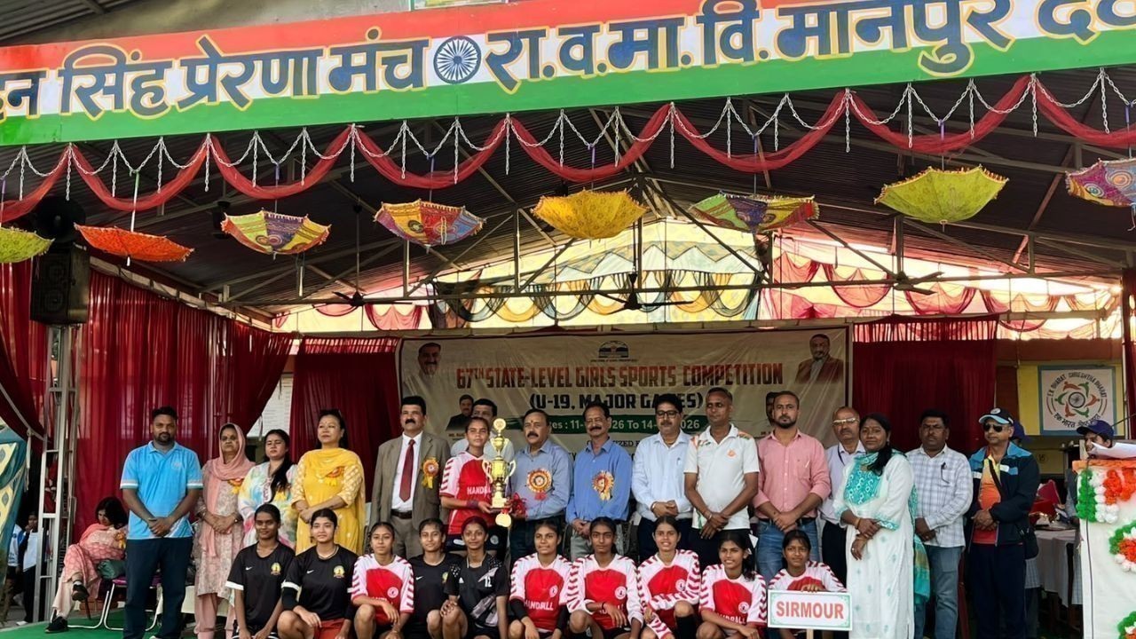 राज्य स्तरीय खेल प्रतियोगिता में कोटड़ी व्यास की बेटियों का जलवा, रग्बी में गोल्ड और हैंडबॉल में कांस्य पदक